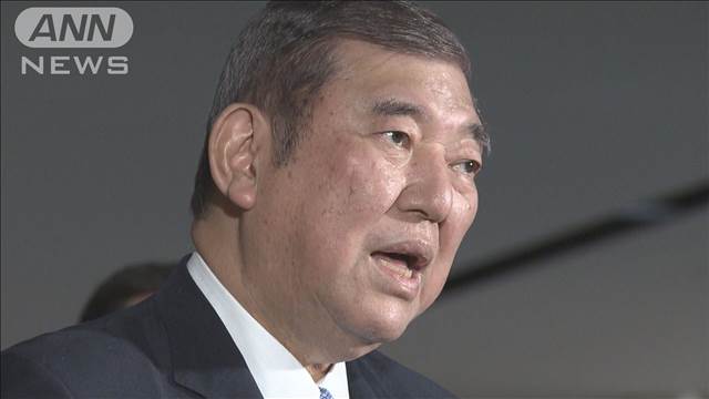 【政治】「少子化に歯止めがかかっていない」石破総理が危機感　一方で婚姻数は増
